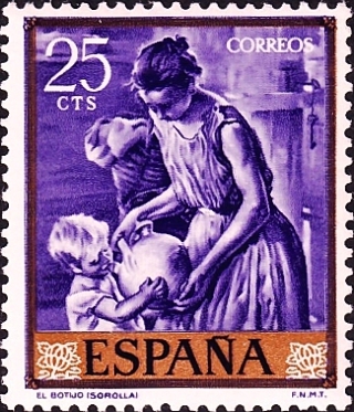 Испания 1964 год . 